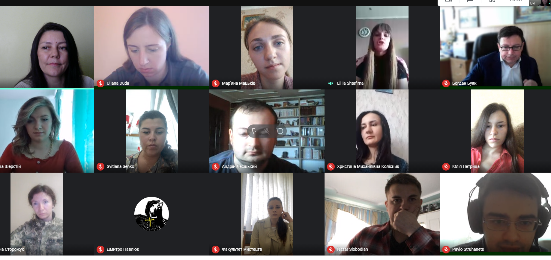 Доповіді аспірантів